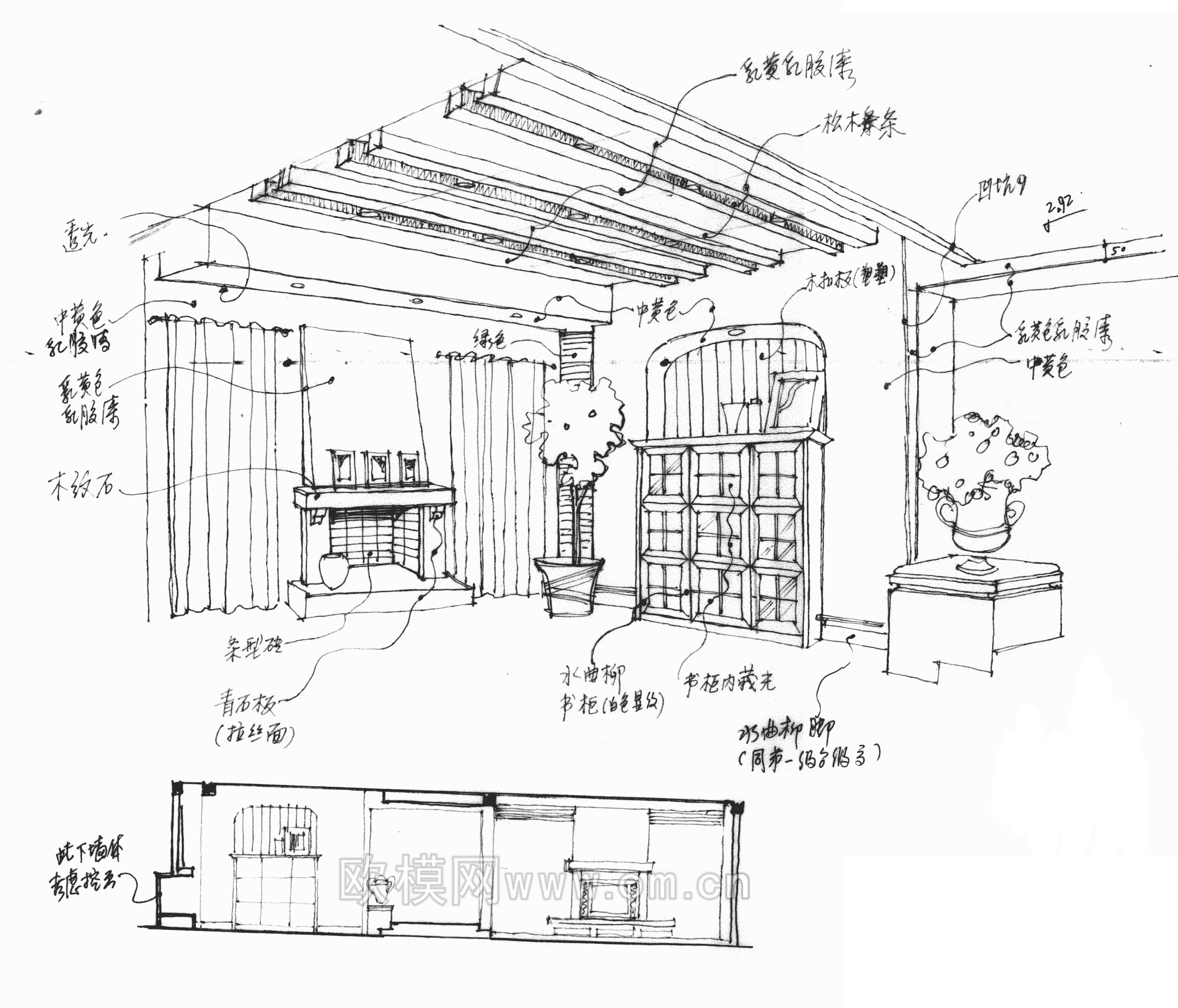家装CAD(303)下载（渲染图1）