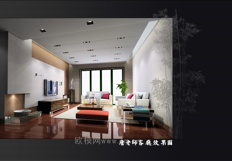 家装CAD(305)下载（渲染图1）