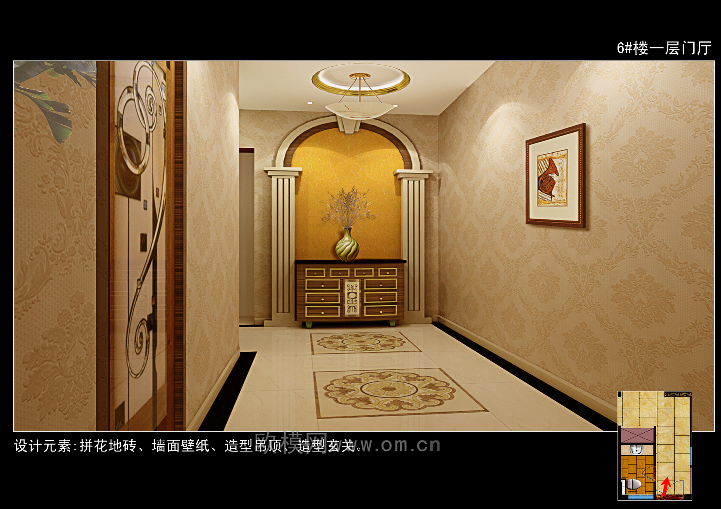 家装CAD(328)下载（渲染图2）