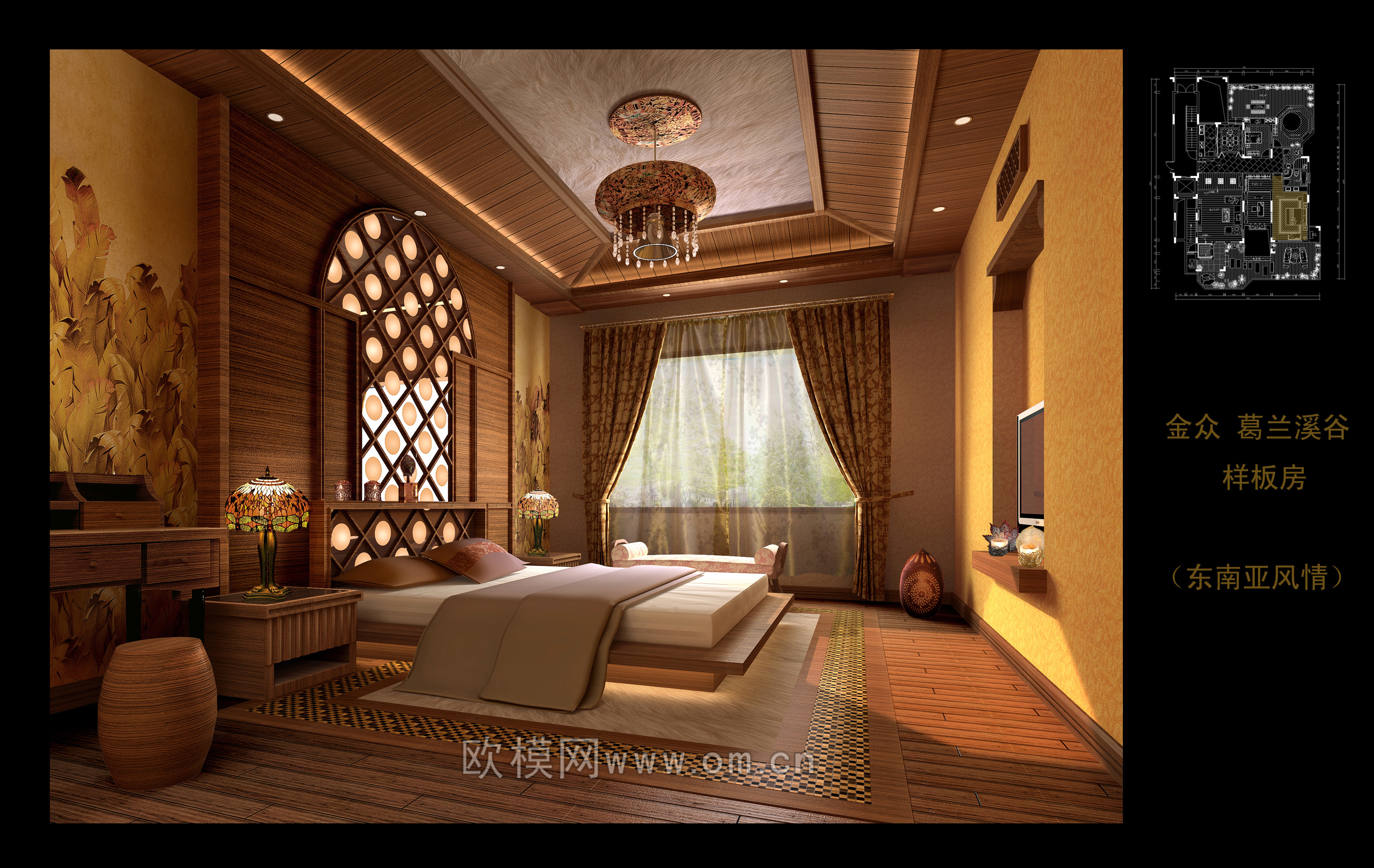 家装CAD(350)下载（渲染图3）