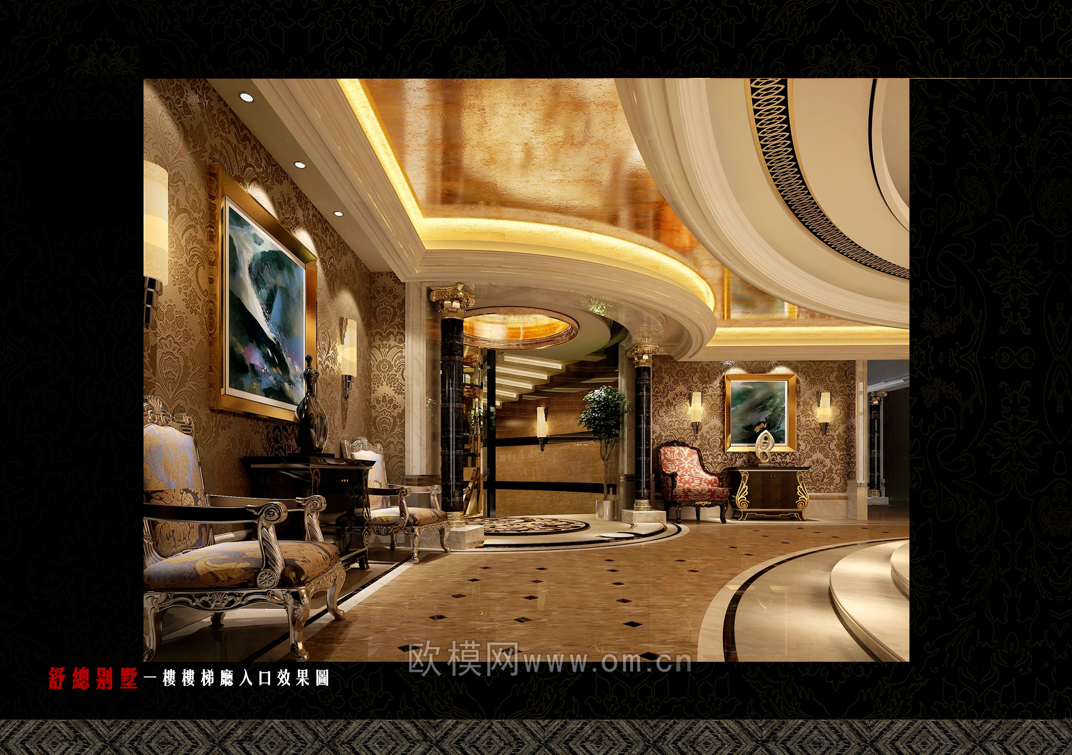 家装CAD(380)下载（渲染图1）