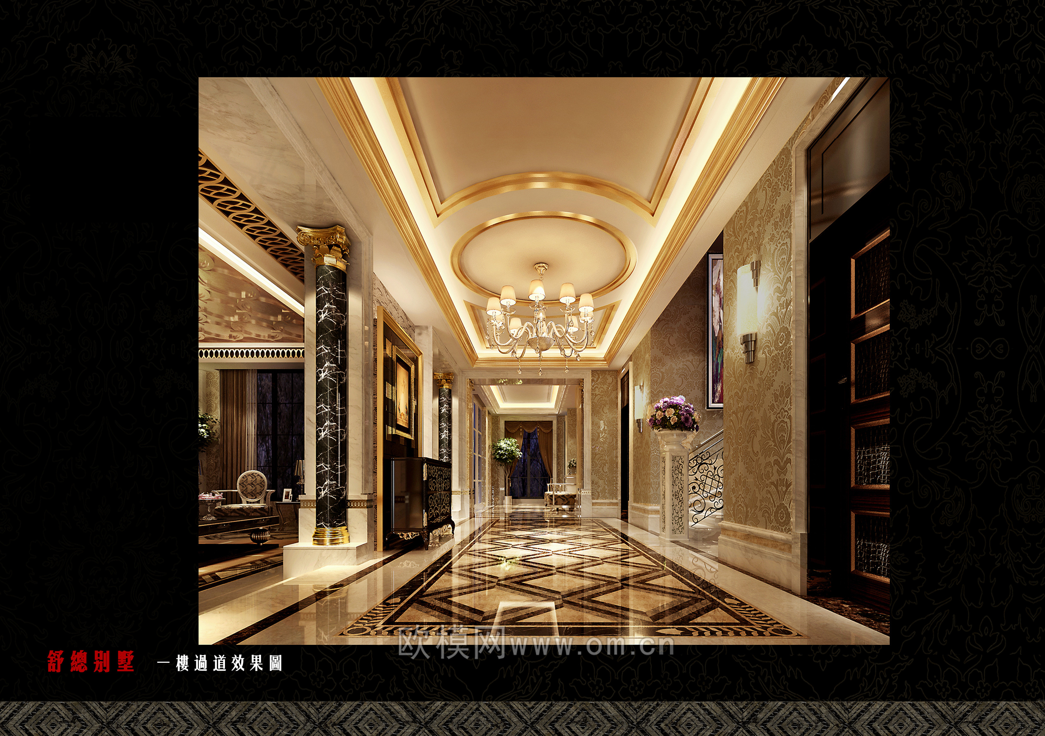 家装CAD(380)下载（渲染图2）