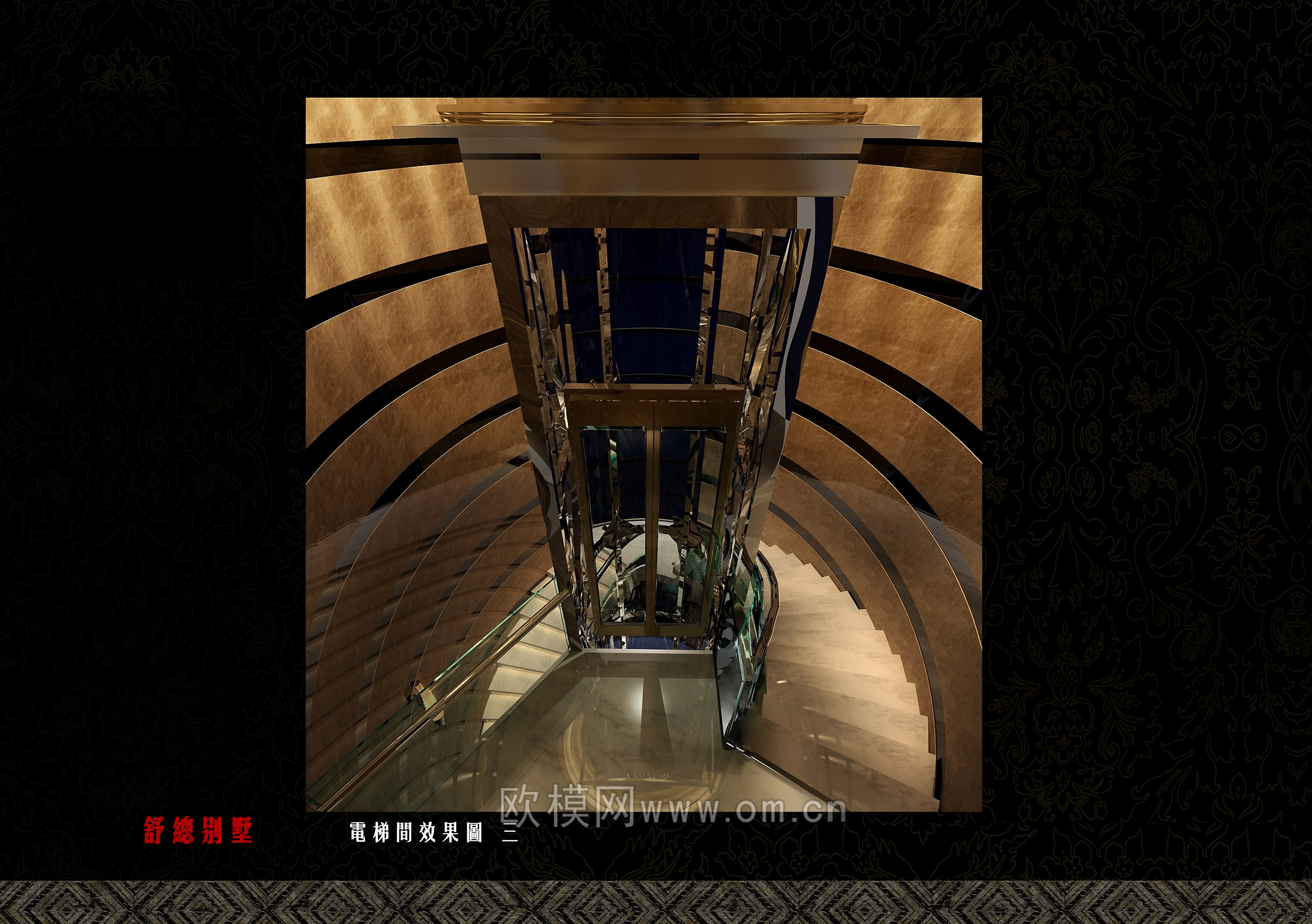 家装CAD(380)下载（渲染图3）