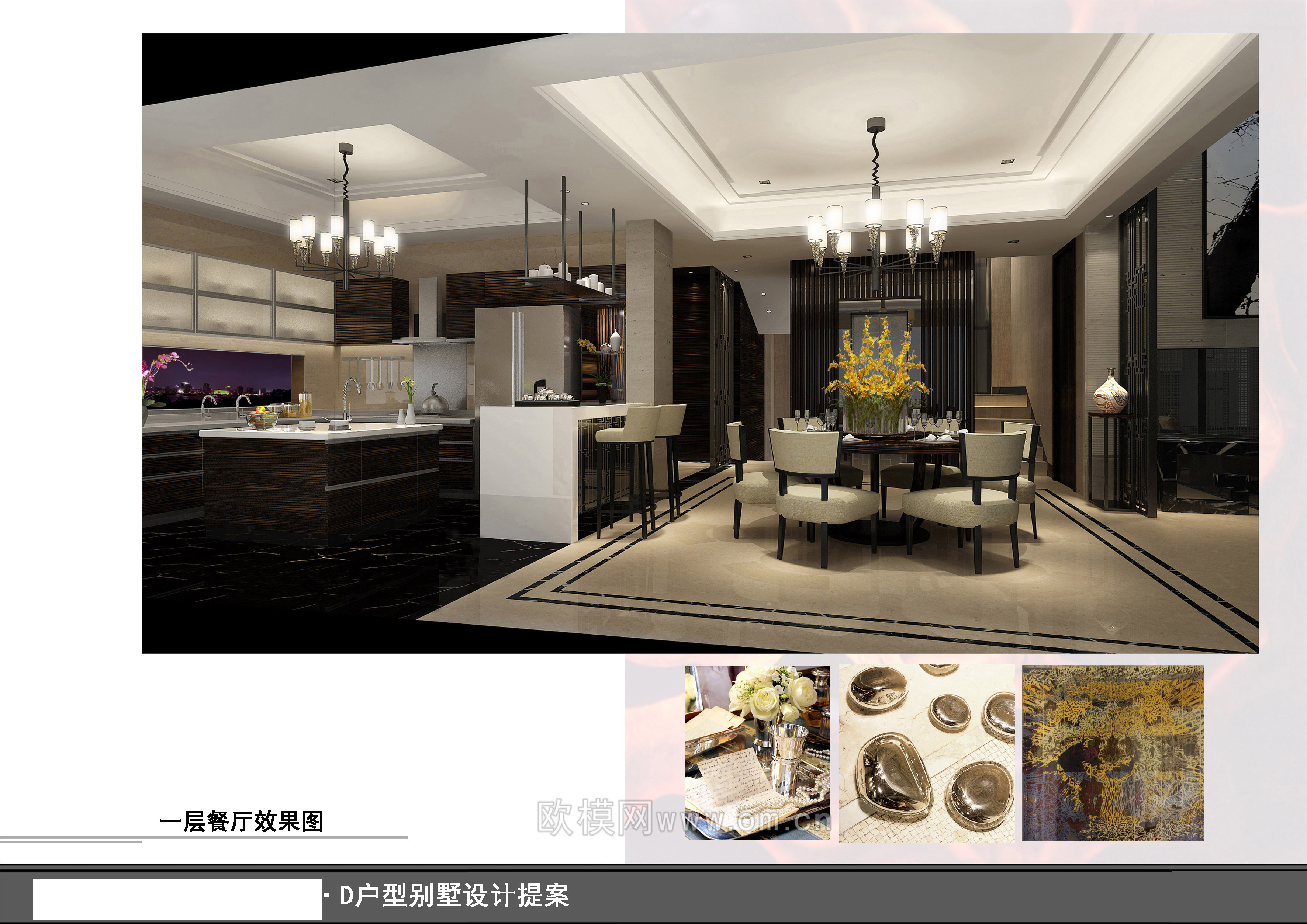 家装CAD(396)下载（渲染图1）