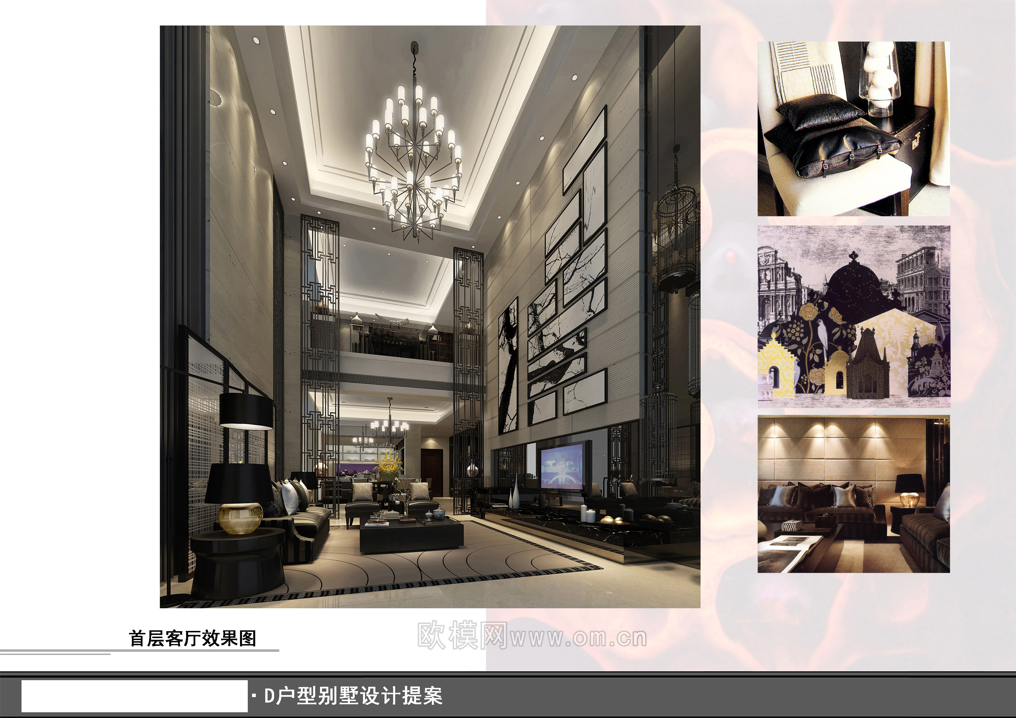 家装CAD(396)下载（渲染图2）