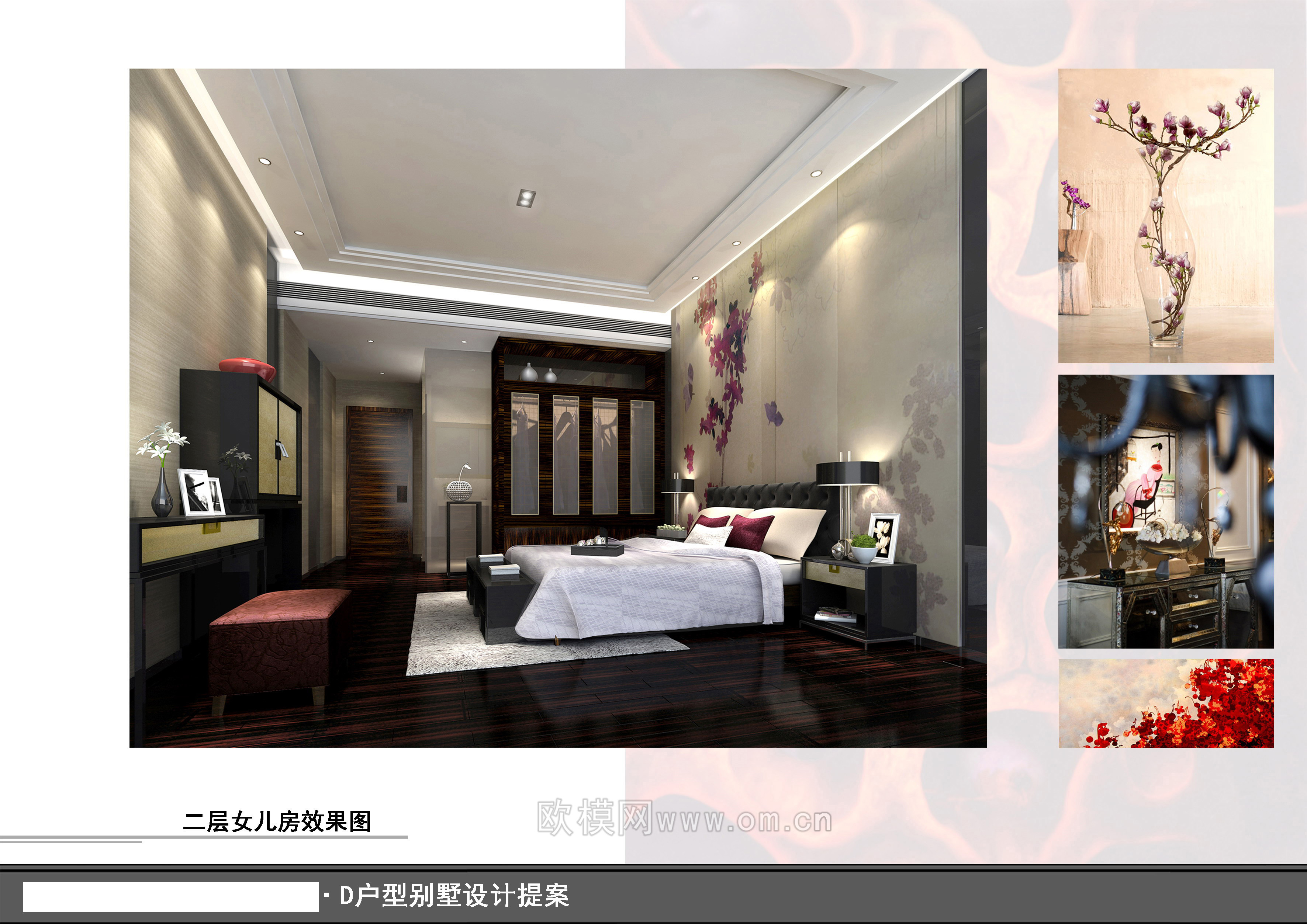 家装CAD(396)下载（渲染图3）