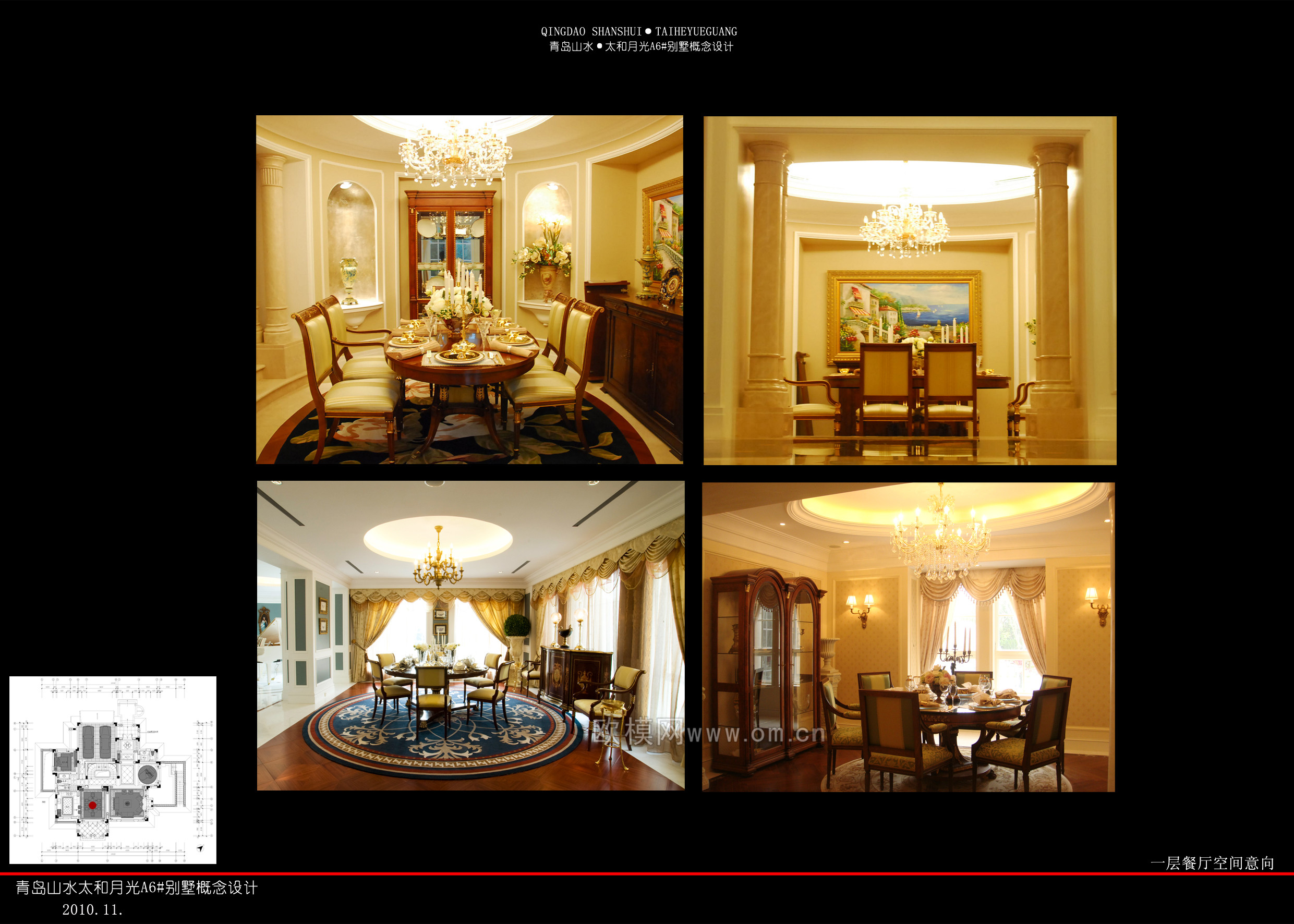 家装CAD(397)下载（渲染图1）