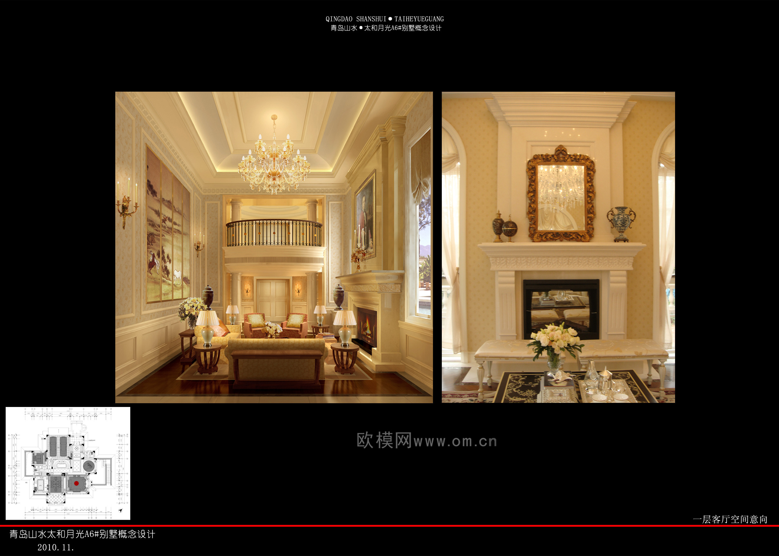 家装CAD(397)下载（渲染图3）