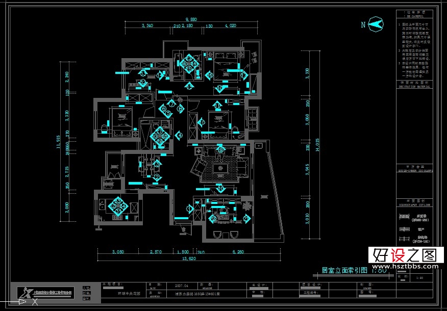 家装CAD(448)下载（渲染图3）