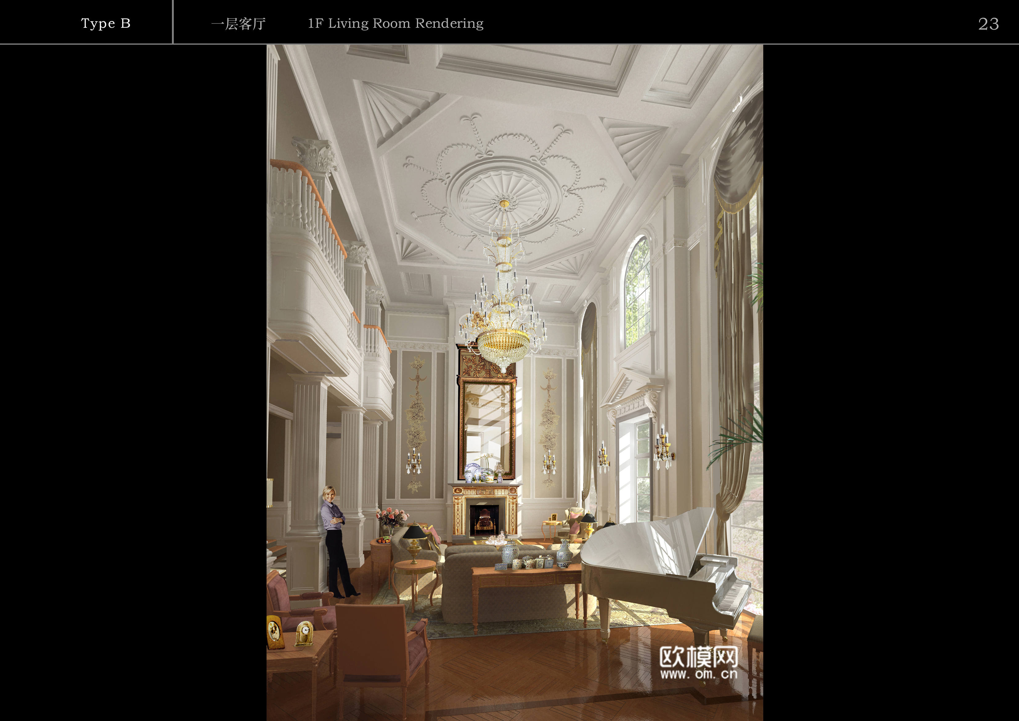 家装CAD(536)下载（渲染图1）