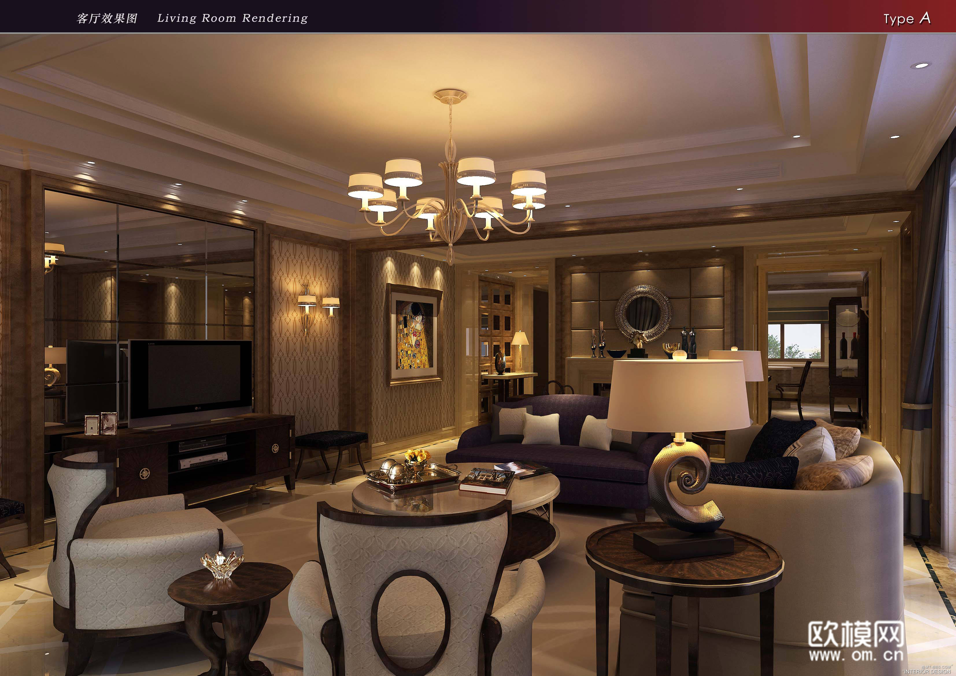 家装CAD(538)下载（渲染图2）