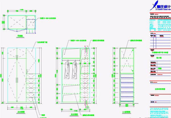 家装CAD(619)下载（渲染图3）