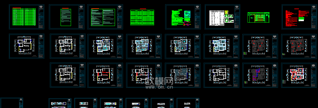 家装CAD(635)下载（渲染图2）