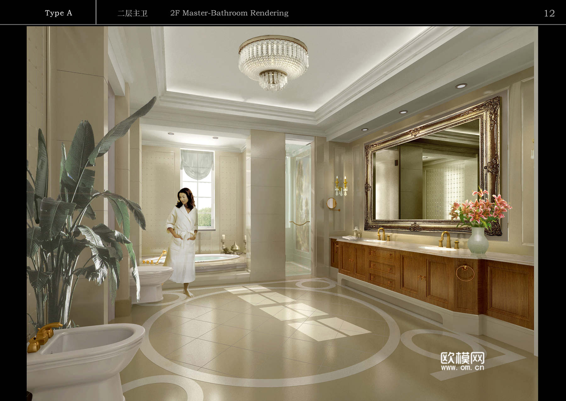 家装CAD(659)下载（渲染图1）