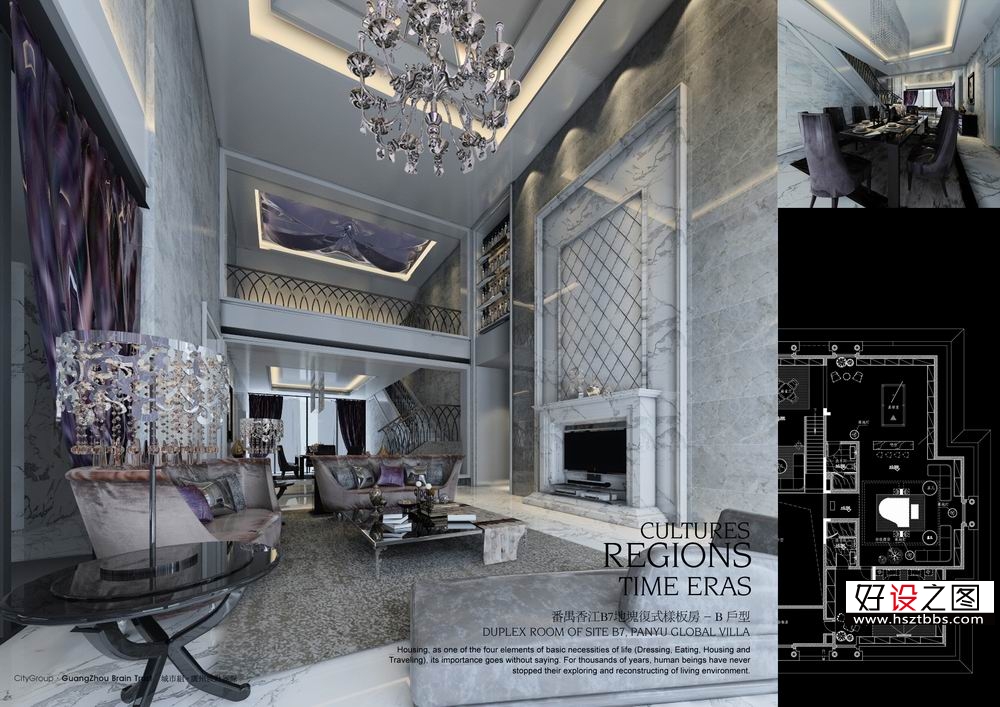 家装CAD(667)下载（渲染图1）