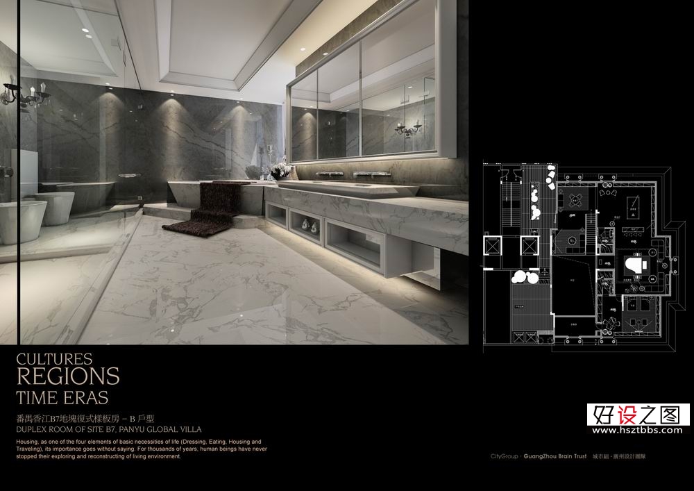 家装CAD(667)下载（渲染图3）