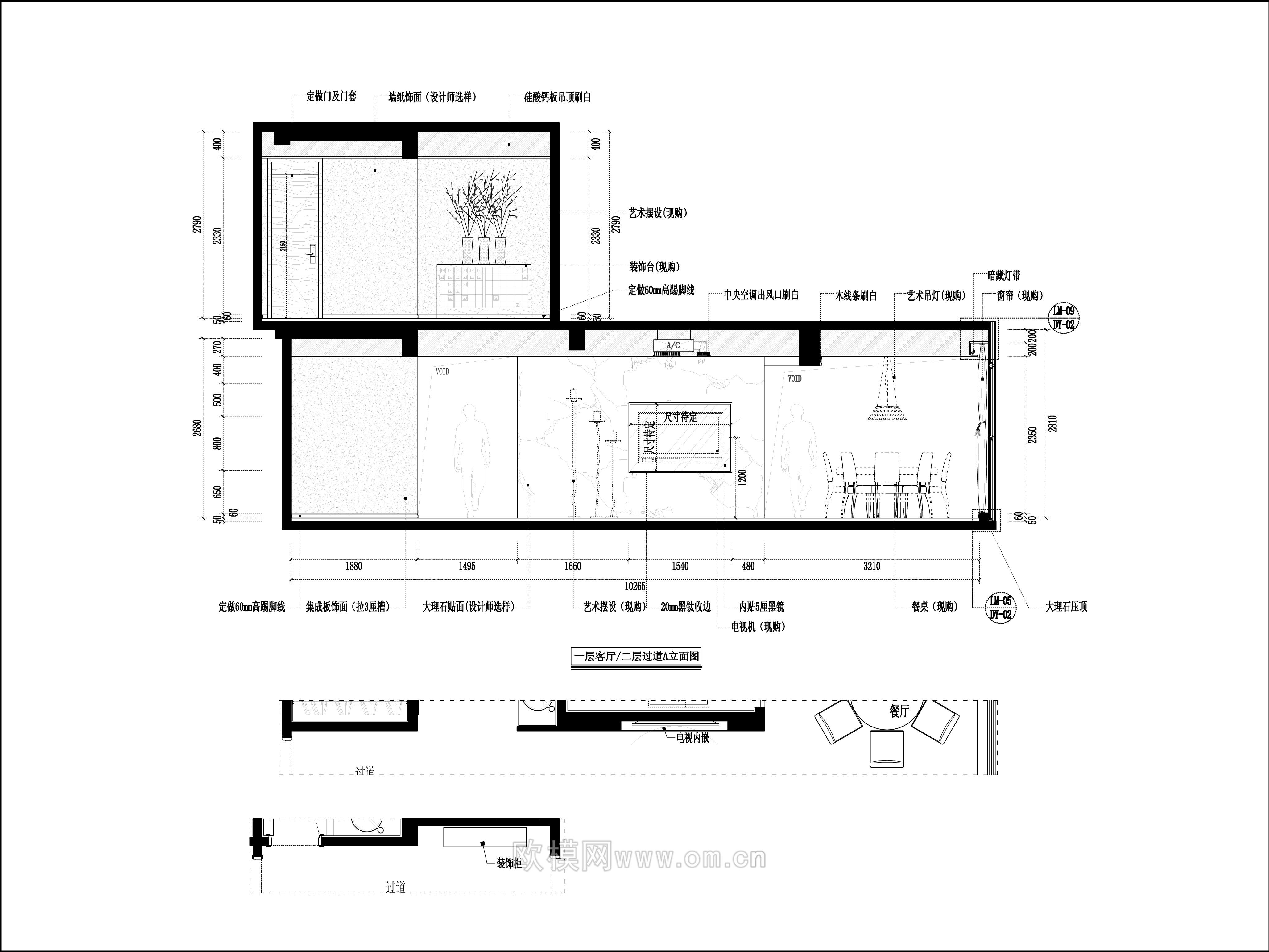 家装CAD(86)下载（渲染图3）