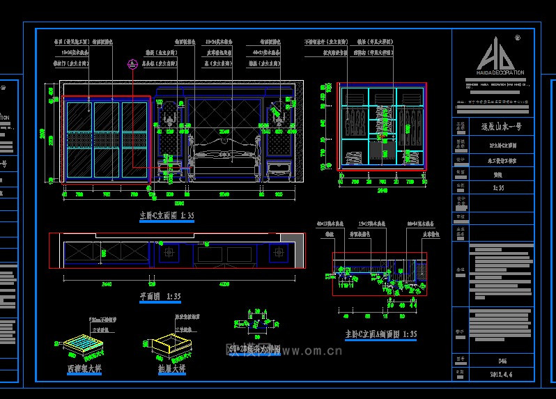 家装CAD(96)下载（渲染图4）