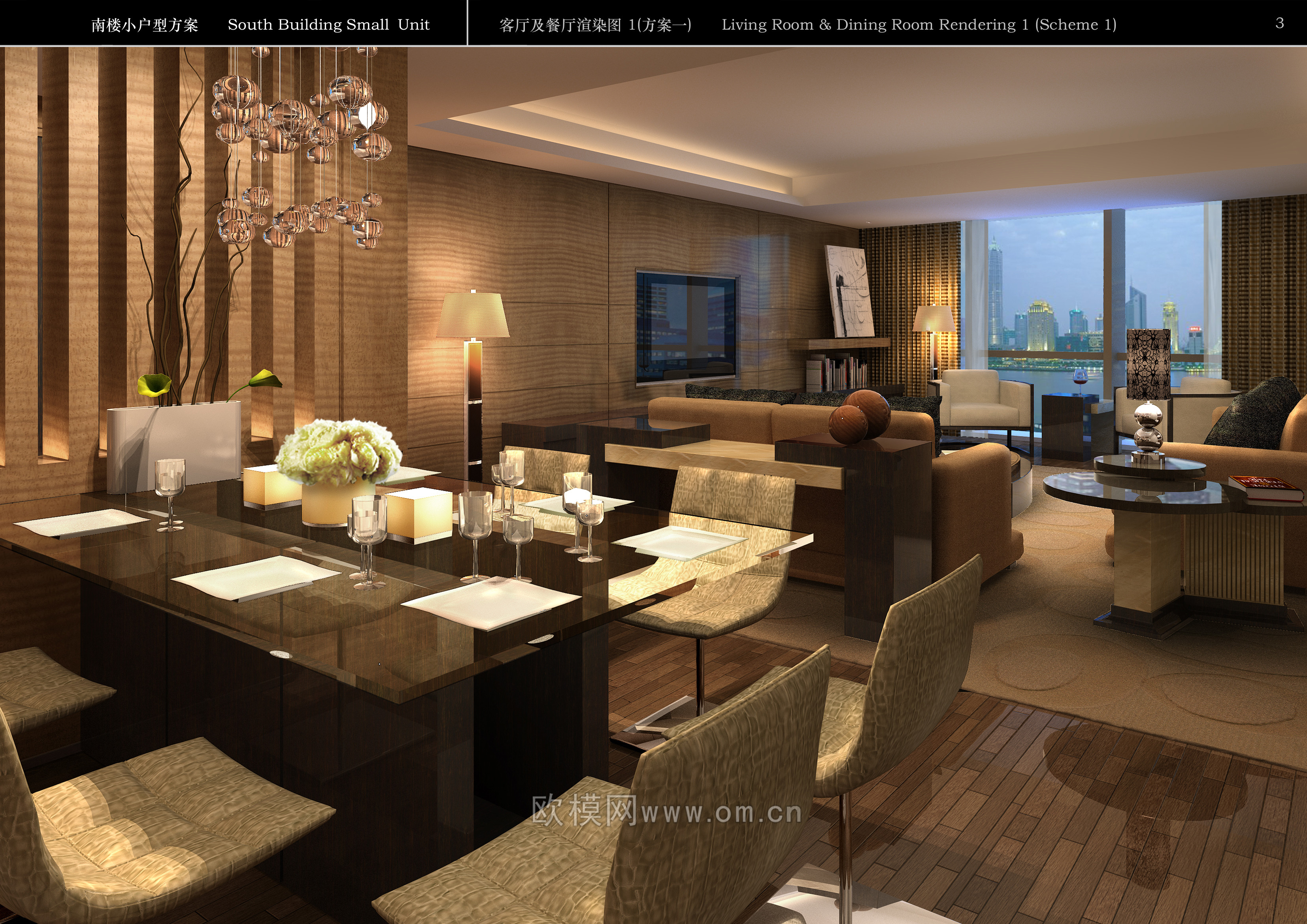 家装CAD(98)下载（渲染图3）