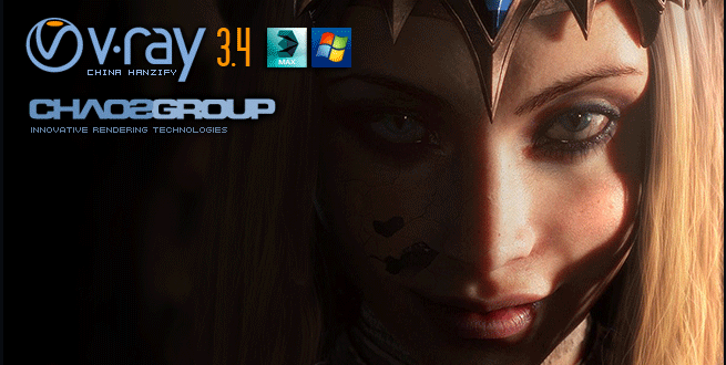 Vray3.4官方原版