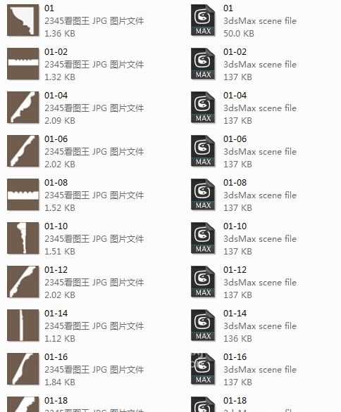 石膏线插件 提取码：ptga