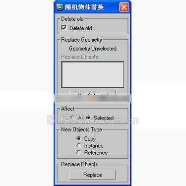 随机物体替换 3dmax脚本 提取码：wou2