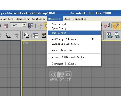 一键材质E材质路径重载 提取码：wy2a