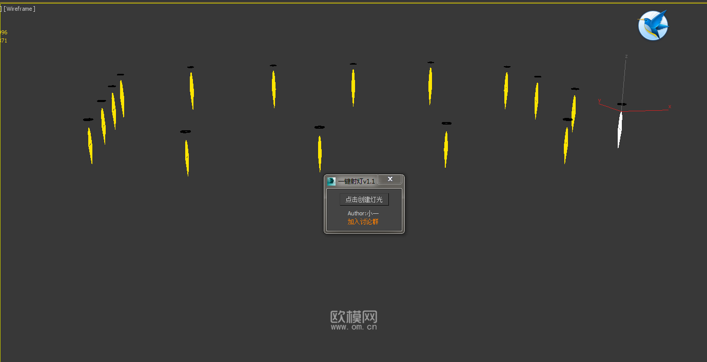 一键灯光 提取码：aue8