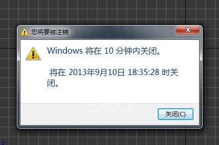 渲染关机插件 提取码：cnea