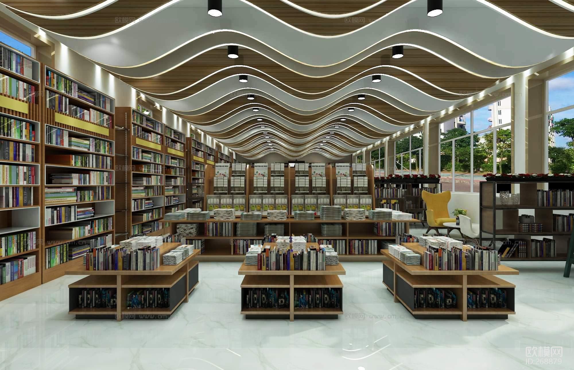 现代阅览室书店3d模型