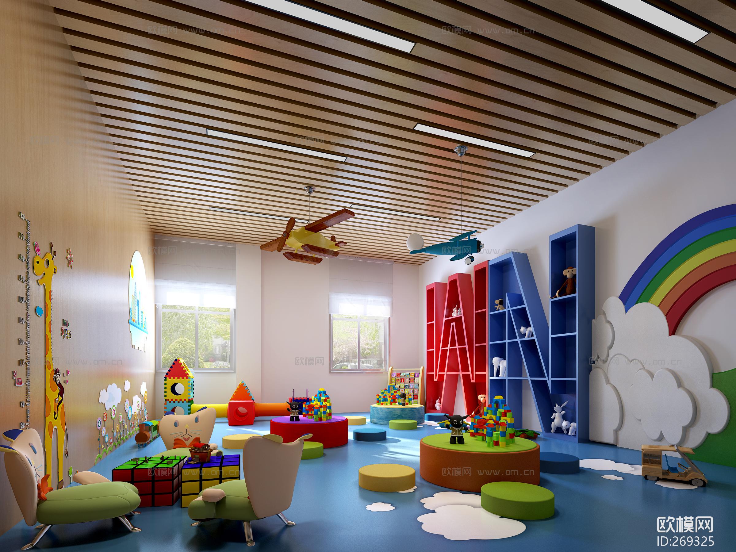 现代幼儿园玩具益智游戏室3d模型