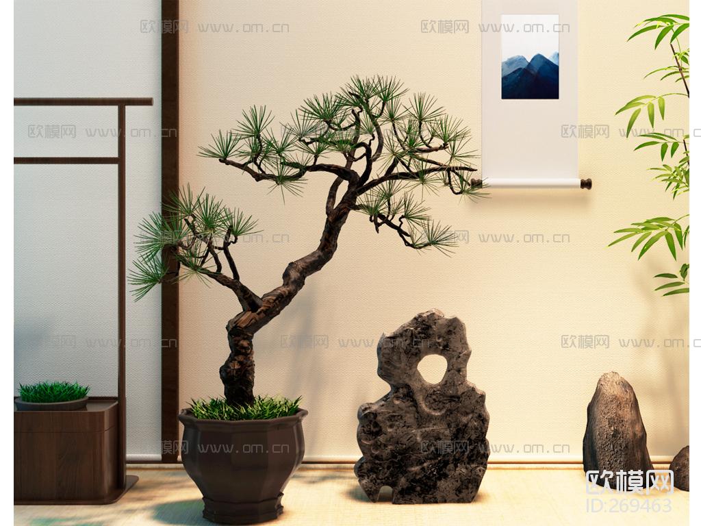 新中式植物松树盆栽假山摆件3D模型