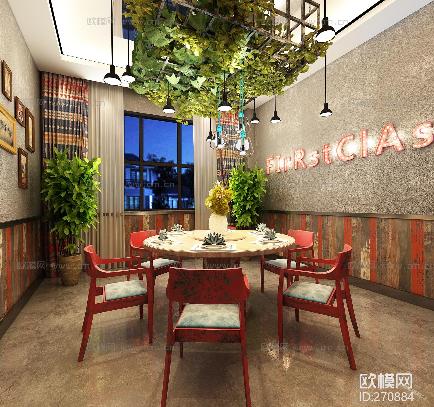 工业风餐厅包间3D模型