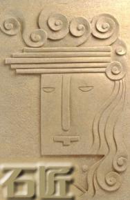  雕花-砂雕类 027 