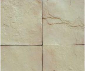  雕花-砂雕类 045 