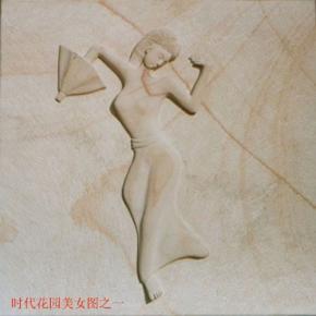  雕花-砂雕类 050 