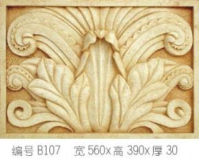  雕花-石雕欧式 035 