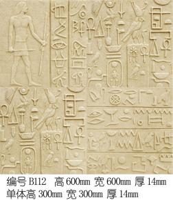  雕花-石雕欧式 037 