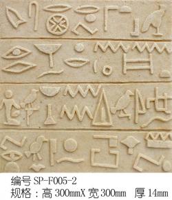  雕花-石雕欧式 042 