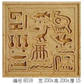  雕花-石雕欧式 055 