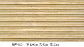  雕花-其它类 001 