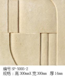  雕花-其它类 025 