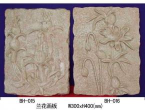  雕花-其它类 033 