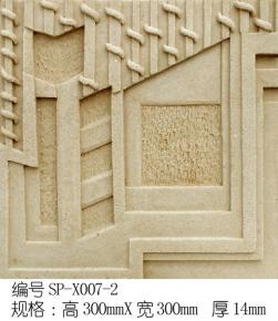  雕花-其它类 047 