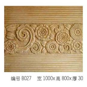  雕花-其它类 115 