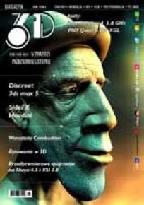  其他杂项-图书杂志 019 