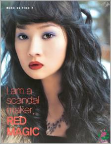  其他杂项-图书杂志 026 