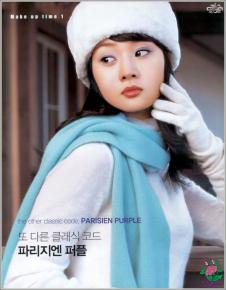  其他杂项-图书杂志 028 