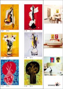  其他杂项-图书杂志 059 