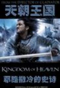  其他杂项-图书杂志 066 